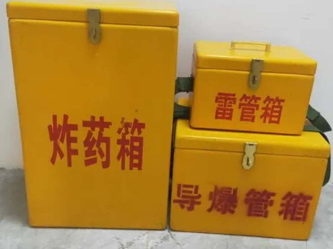 龙湾玻璃钢雷管箱的适用范围