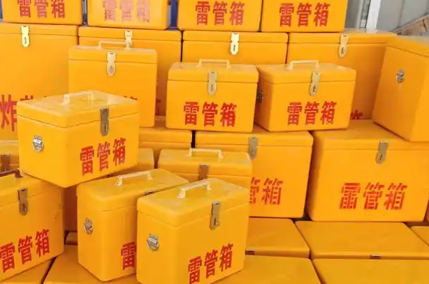 龙湾矿用炸药箱和雷管箱的运输安全指南
