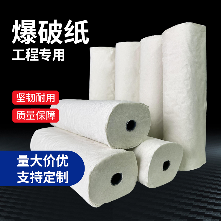 龙湾什么是液氧爆破技术？